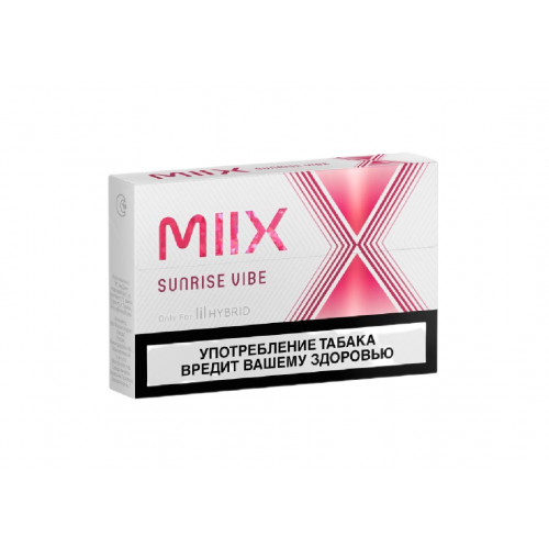 Стики MIIX, Sunrise Vibe